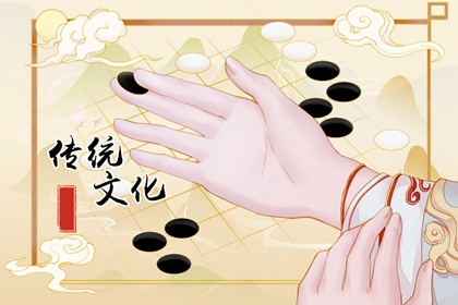 初二不回娘家好吗2024 年初二回娘家的禁忌是什么